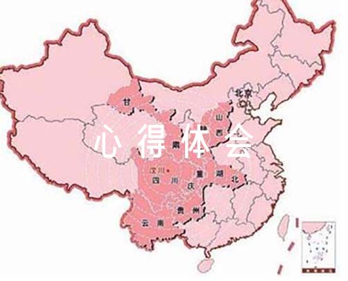 如何通过激励帮助篮球运动员突破瓶颈_2
